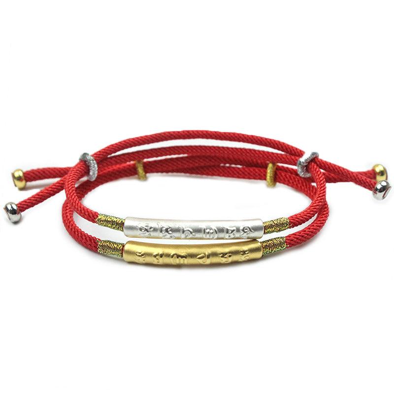 Tibetan Bracelets - Six-Syllable Mantra Red String Bracelets, Prosperity and Peace &amp; Attract Positivity, Healing Spirit Bracelets, Gold / Sliver - KarmaLucky