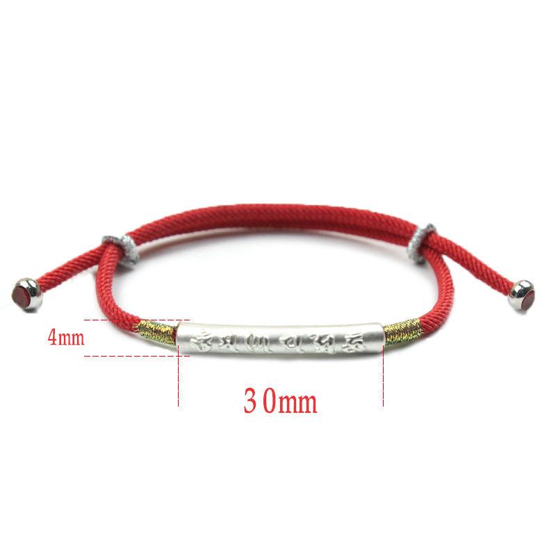 Tibetan Bracelets - Six-Syllable Mantra Red String Bracelets, Prosperity and Peace &amp; Attract Positivity, Healing Spirit Bracelets, Gold / Sliver - KarmaLucky