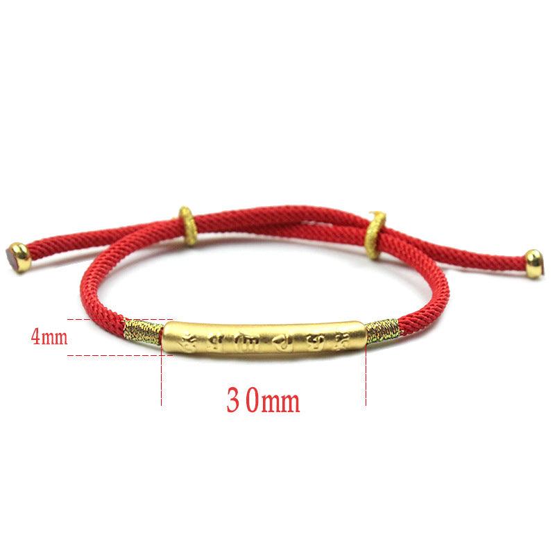 Tibetan Bracelets - Six-Syllable Mantra Red String Bracelets, Prosperity and Peace &amp; Attract Positivity, Healing Spirit Bracelets, Gold / Sliver - KarmaLucky