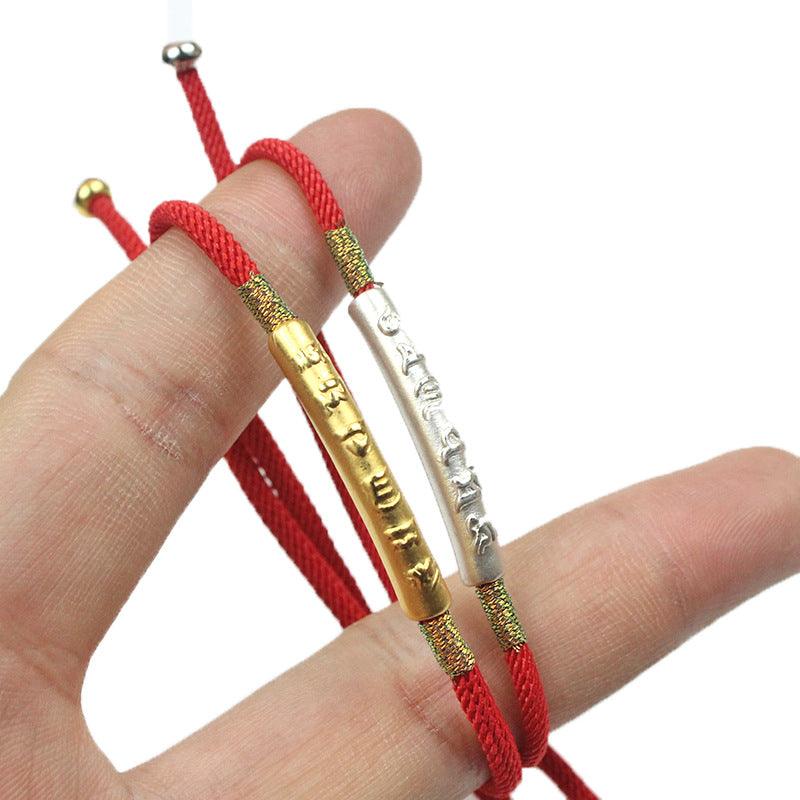 Tibetan Bracelets - Six-Syllable Mantra Red String Bracelets, Prosperity and Peace &amp; Attract Positivity, Healing Spirit Bracelets, Gold / Sliver - KarmaLucky