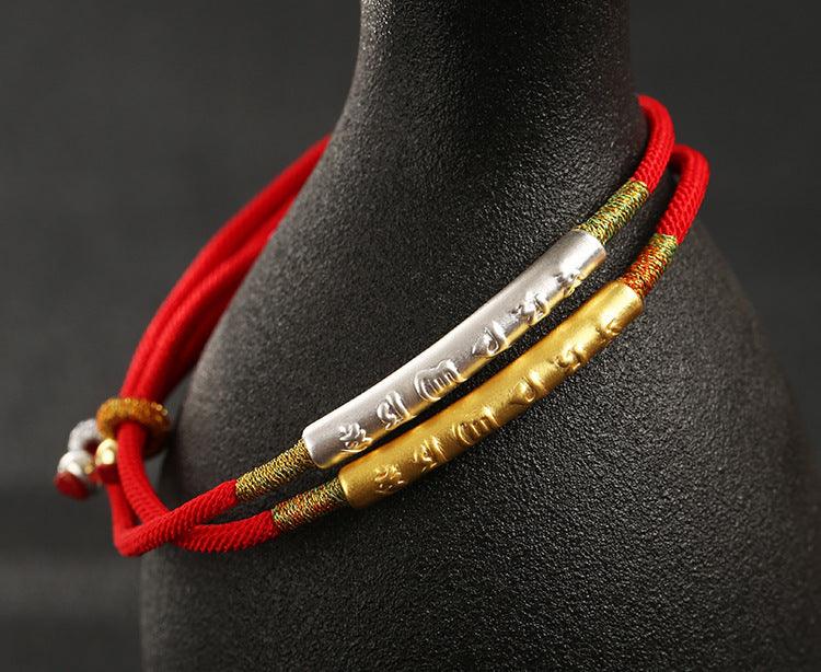 Tibetan Bracelets - Six-Syllable Mantra Red String Bracelets, Prosperity and Peace &amp; Attract Positivity, Healing Spirit Bracelets, Gold / Sliver - KarmaLucky