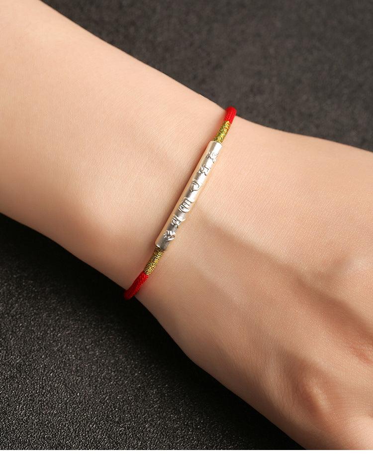 Tibetan Bracelets - Six-Syllable Mantra Red String Bracelets, Prosperity and Peace &amp; Attract Positivity, Healing Spirit Bracelets, Gold / Sliver - KarmaLucky