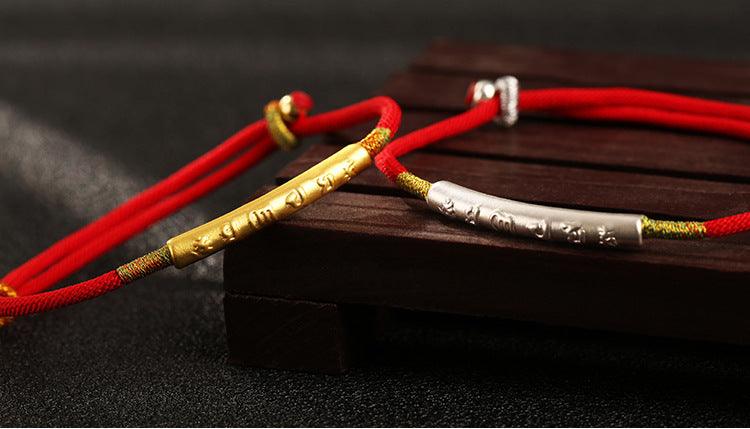 Tibetan Bracelets - Six-Syllable Mantra Red String Bracelets, Prosperity and Peace &amp; Attract Positivity, Healing Spirit Bracelets, Gold / Sliver - KarmaLucky